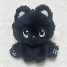 Wonbin Official Plush Doll - Sitting Pbi