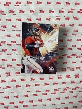 2022 Panini Diamond Kings Baseball SETH BEER Rookie RC LEVEL 1 Dbacks #78