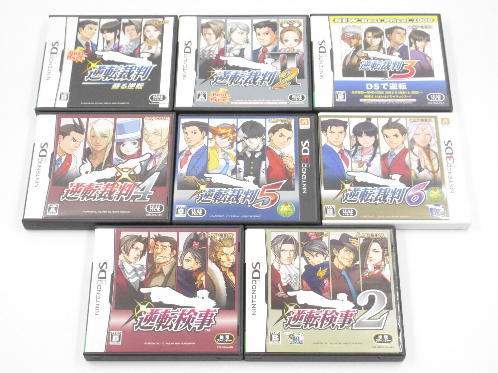 Phoenix Wright: Ace Attorney - Nintendo DS