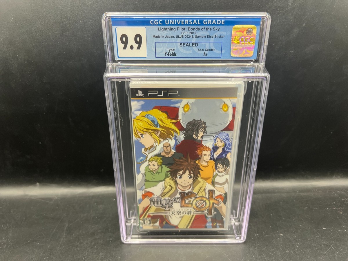 Dengeki no Pilot: Tenkuu no Kizuna PSP CGC 9.9 A+ FACTORY SEALED