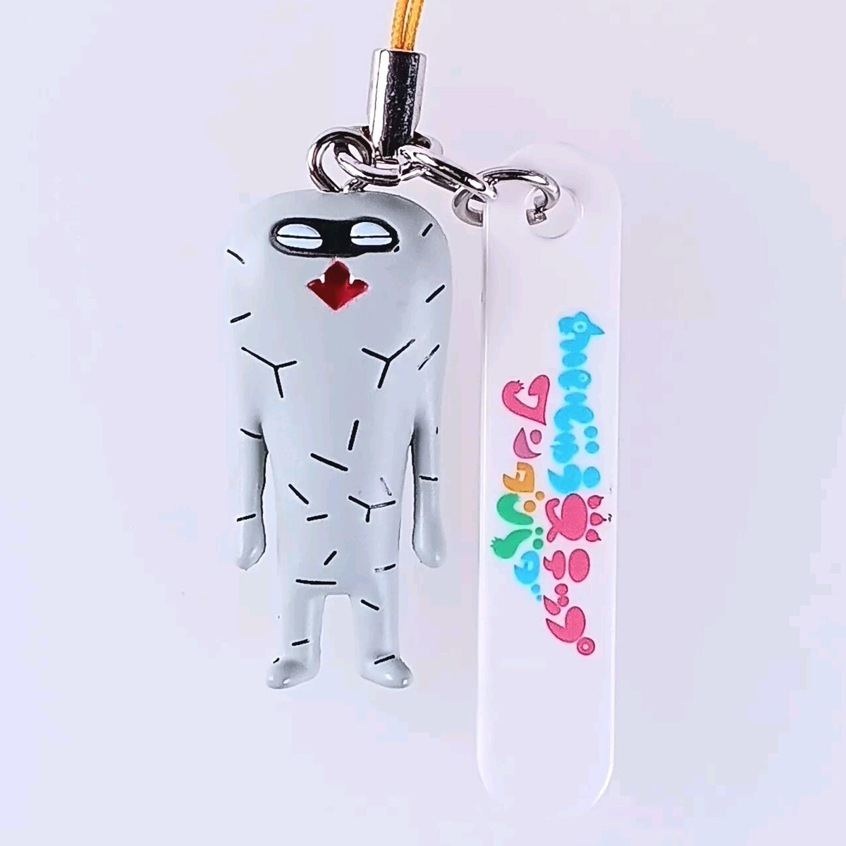 Jami-chan Kaiju Step Wandabada Strap Kaiyodo From Japan | eBay