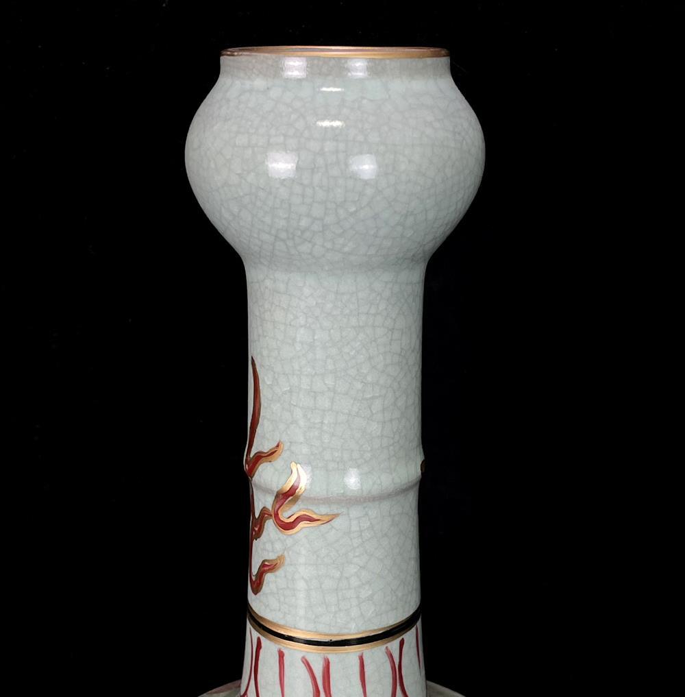 30CM Old Chinese Ru Yao Ru Kiln Vase w/flower N753 | eBay