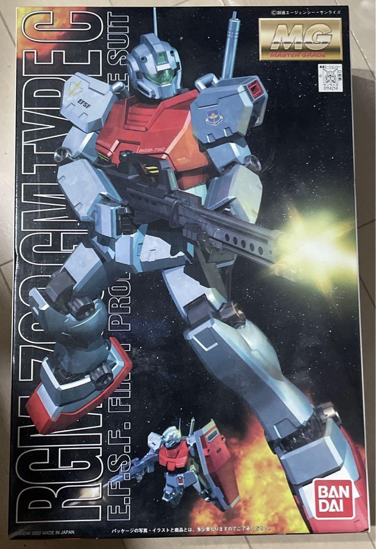 Bandai MG RGM-79C GM Kai Standard Color Gundam 0083 STARDUST Bandai MG RGM-79C GM Kai Standard Color Gundam 0083 STARDUST