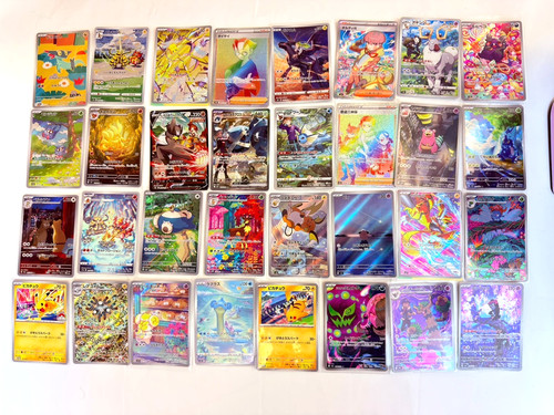 Pokemon Popular Cards SAR SR HR CHR AR PROMO CSR ex Japanese LP Choose Card