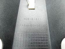 Plastique arrière inférieur (Yamaha - Yzf R1 1000 2009 - 2011) - photo 1