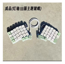 Silakka54 Split Ergonomic Keyboard Hot Swap RP2040 QMK VIAL Gaming 54Key NEW