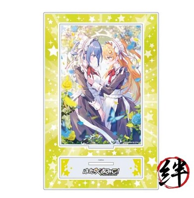 Amiko-chan Working Amiko! Series Acrylic Stand Maid Illustration: Nimoshi