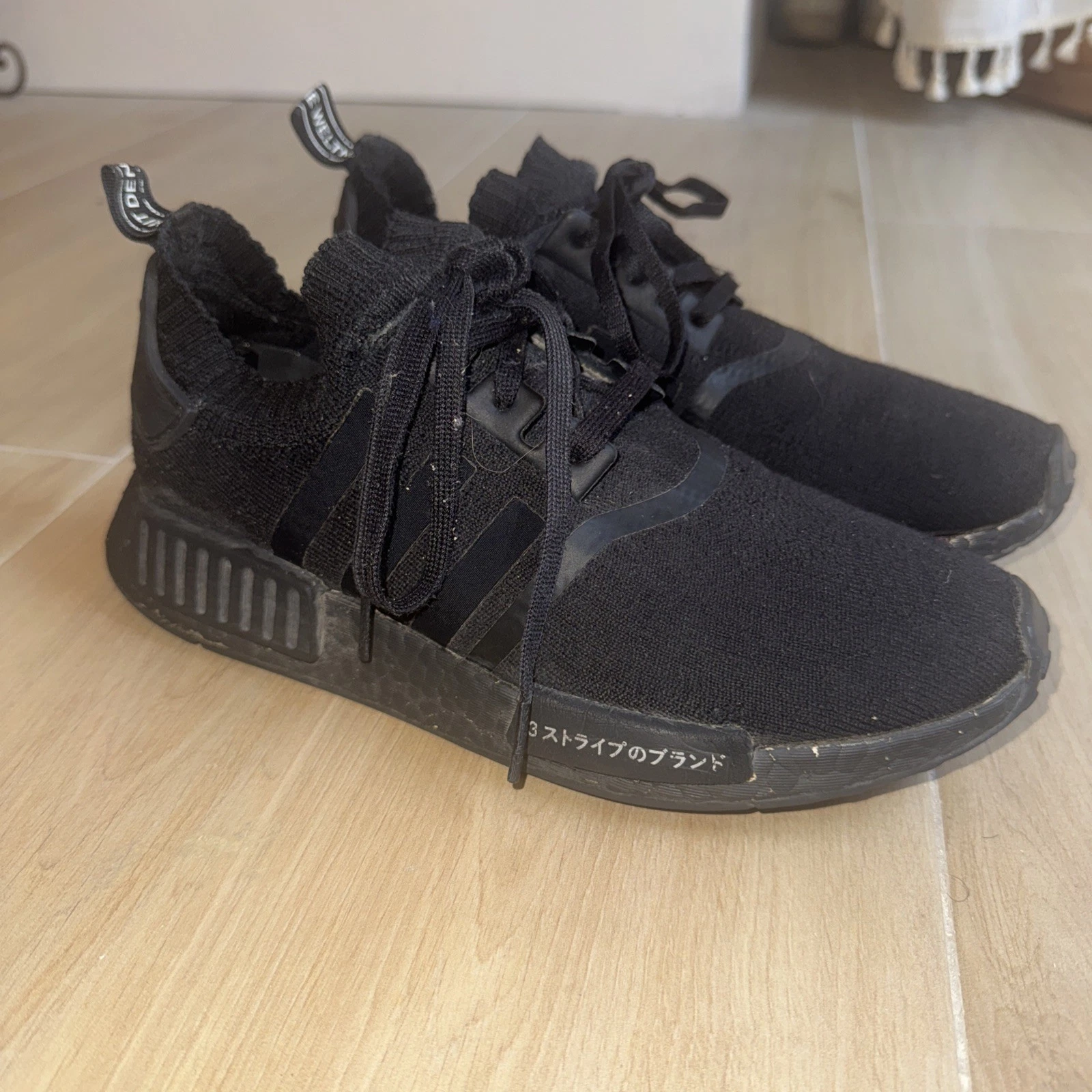 Taglia 8 Adidas NMD_R1 Primeknit Japan Triple Black