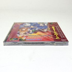 Arcus 1 2 3 Mega CD Wolf Team RPG Sealed NTSC-J