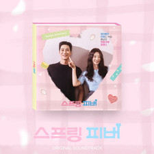 SPRING FEVER K-DRAMA K-POP OST CD  PHOTOCARD SEALED