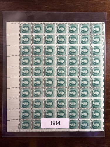 884 US Mint Sheet, 1 cent Gilbert C. Stewart, Mint NH