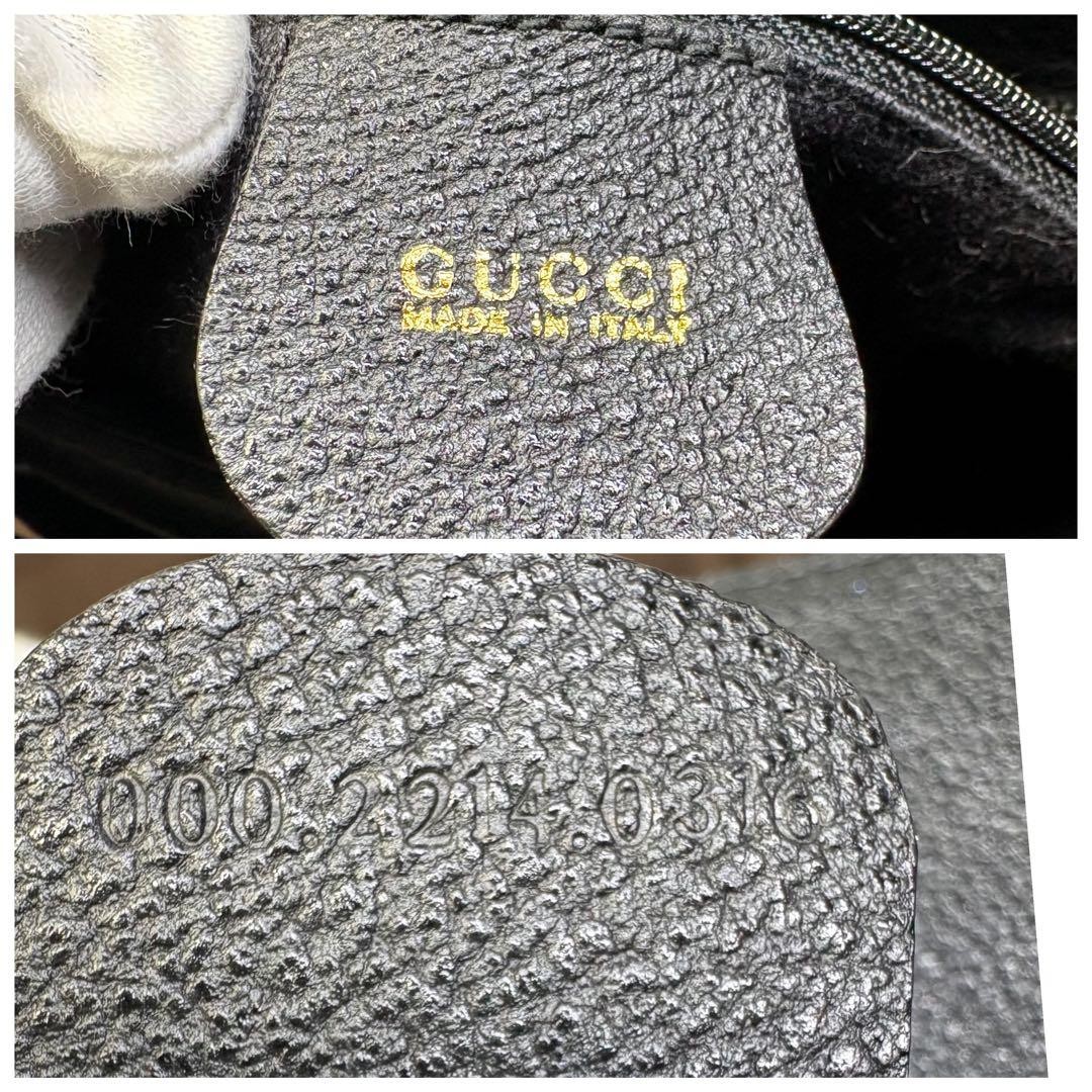 GUCCI Bamboo Handle Suede Leather Shoulder Bag Black Women's Crossbody thumbnail 18