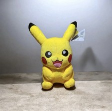 Pok&eacute;mon Pikachu Pl&uuml;schfigur - Gelb