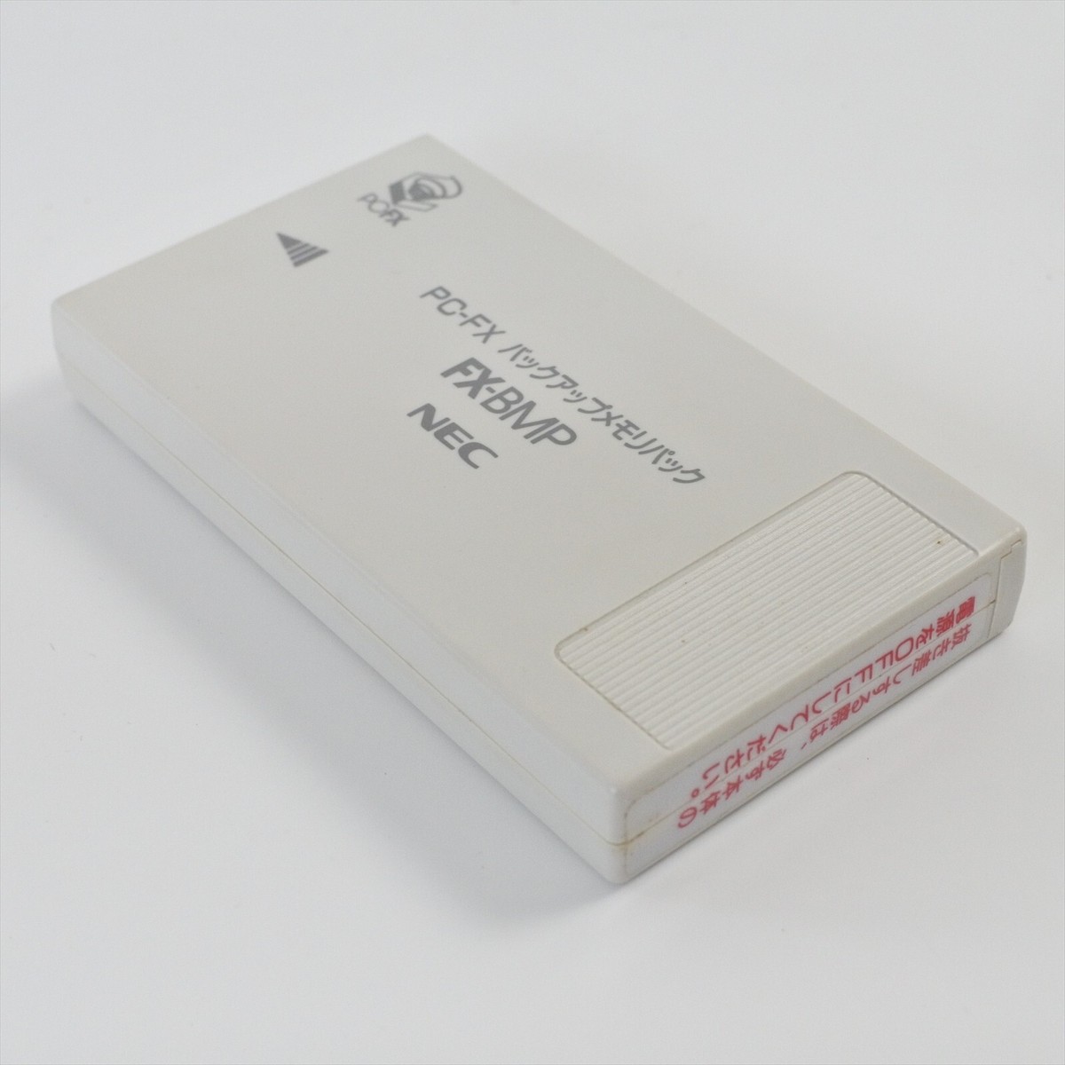 NEC バックアップメモリパック PC-FX PC-FX Back up Memory Pack NEC バックアップメモリパック PC-FX PC-FX Back up Memory Pack