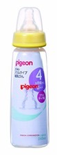 Pigeon slim type baby bottle plastic 240 ml NEW from Japan