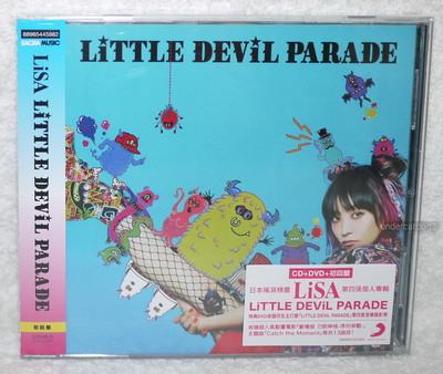 LiSA ボディバッグ LiTTLE DEViL PARADE LiVE is Smile Always～LiTTLE DEViL PARADE ～」グッズ情報公開＆一部