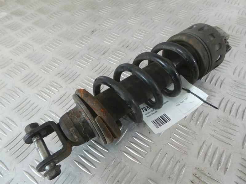 Suzuki GSXR 250 GJ72A Unknown Shock Absorber | eBay
