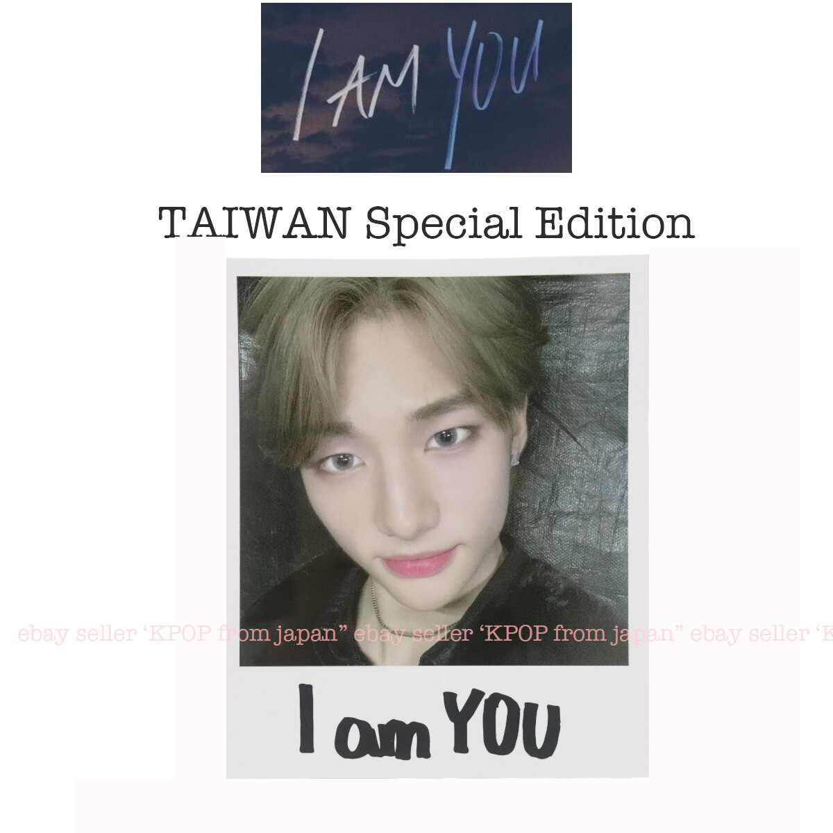 ヒョンジン　i am you 台湾盤　限定　トレカ　スキズ　セット　レア Stray kids I am YOU Taiwan Edition Polaroid Photocard