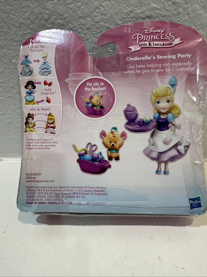 Disney Princesa Pequeño Reino Cenicienta Fiesta de Costura por Hasbro Foto 4 de 4