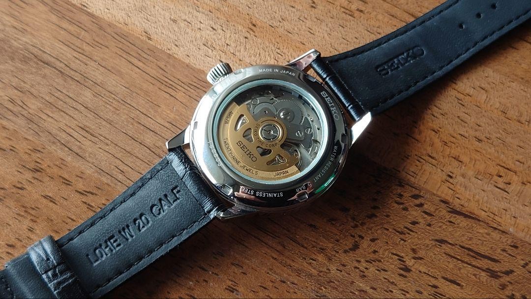 Excellent condition] Seiko Cocktail Time Star Bar Espresso Martini