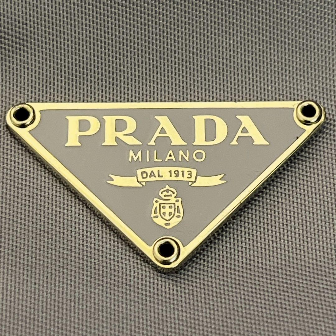 color Prada drawstring mini pouch accessory case … - image 10