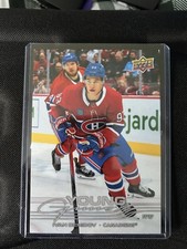 2025-26 Upper Deck Series 1 Hockey Checklist Guide in-content 28