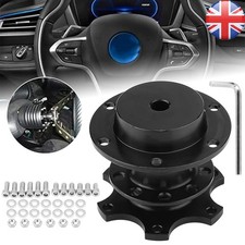 Universal Steering Wheel Quick Release HUB Racing Adapter Snap Off Boss Kit UK