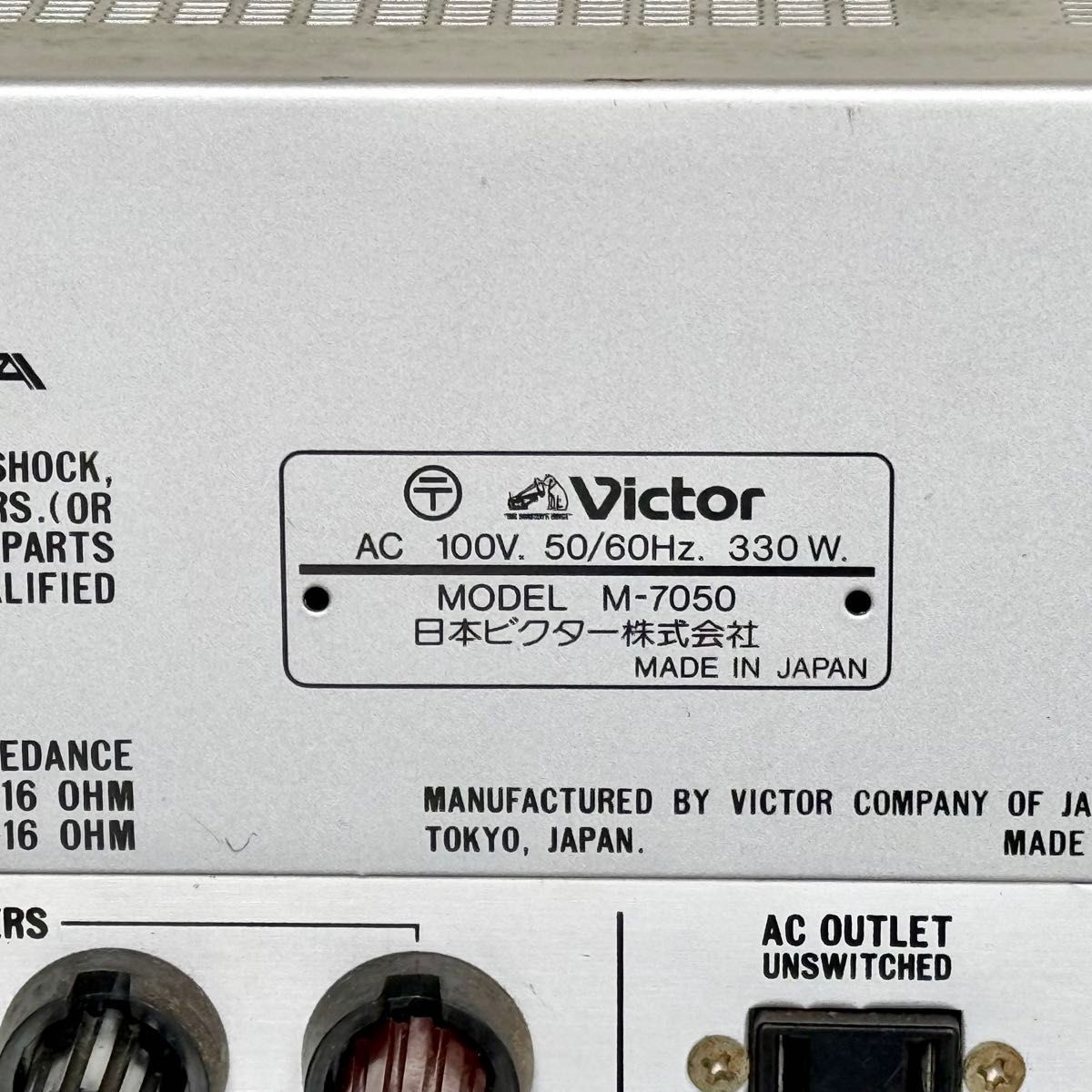 Victor 