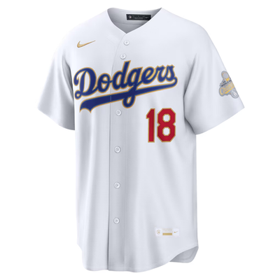 Nike Los Angeles Dodgers Yoshinobu Yamamoto #18 2026 Gold