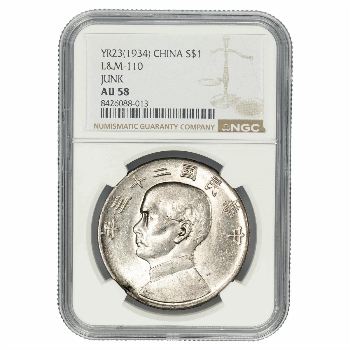 1934 年中国硬币| eBay