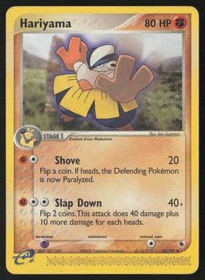 Hariyama 33/109 Uncommon Ruby & Sapphire Pokemon Lightly Played