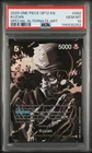 2025 ONE PIECE OP12 LEGACY OF THE MASTER OP10-082 KUZAN ALT ART - PSA 10 GEM MT