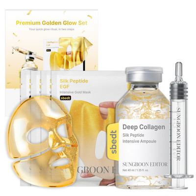 Golden Glow Set, Silk Peptide Ampoule & Gold Mask, 24K Gold