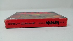 Konami Moryo Senki Madara  Software Famicom NES