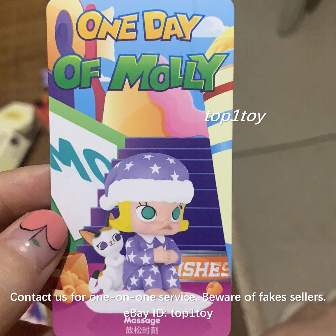 POP MART x KENNYSWORK One Day of Molly Massage Mini Figure | eBay