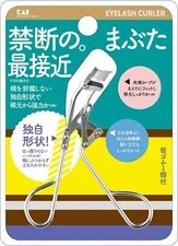 Kai Beauty Care Eyelash Curler With Light Force Hair Eyelashes Made In Japan