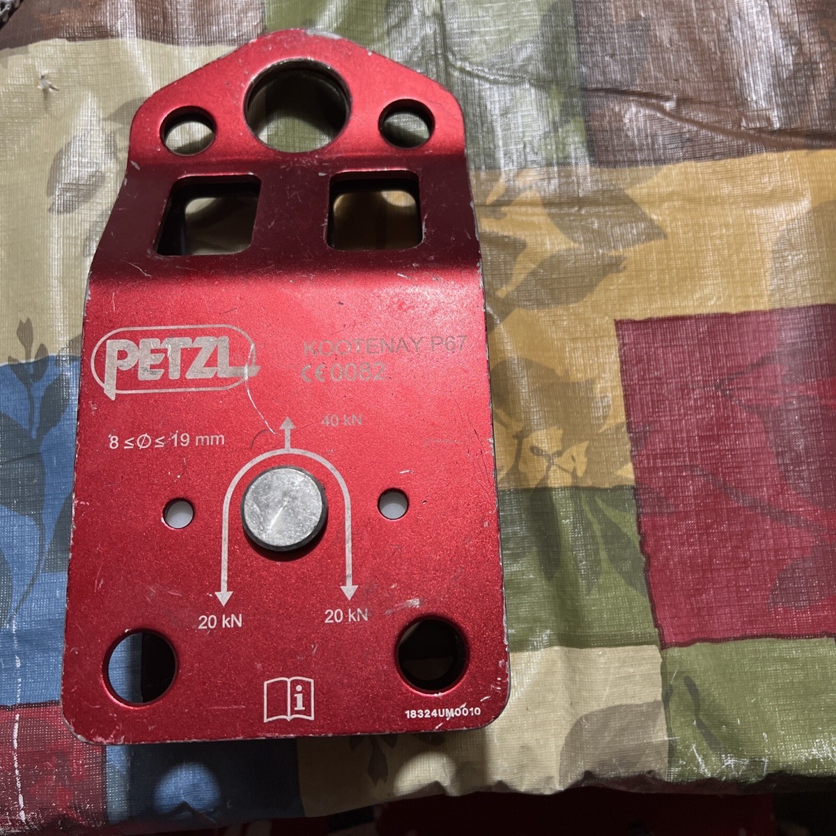 PETZL KOOTENAY P67 プーリー 40 kN