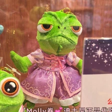 2025 New Authentic Shanghai Disney Dress Rapunzel Pascal Plush Doll Keychain