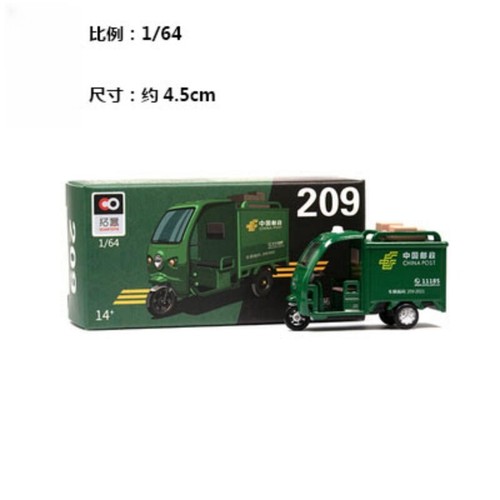 Miniature 1/64 China Post Series Tricycle Car Alloy 4.5cm Fir 1:64 Display Model - Picture 22 of 28