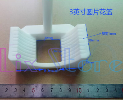 1PC   3 inch round flower basket, silicon flower basket cleaning rack #W8#