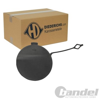 DIEDERICHS HD TUNING BLENDE STOßSTANGE HINTEN passend für BMW 4 | ZUB00285
