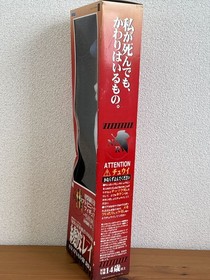 SEGA Neon Genesis Evangelion Rei Ayanami 1/4 Scale Soft Vinyl Figure Opened