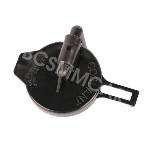 Car Engine Coolant Tank Water Bottle Cap Cover Fit For Lexus RX400h 2006-2008 - Picture 4 of 6