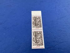 FRANCE. NOTRE DAME EN VAUX. 1986. VARIÉTÉ DOUBLE FRAPPE.. N° 2404a. NEUF LUXE.