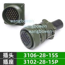 For Aviation Plug Servo Connector 35pin MS3106A28-15S MS3102A28-15P