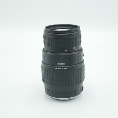 Sigma DL Macro Super 70-300mm 1:4-5.6 Lens for Canon *BROKEN