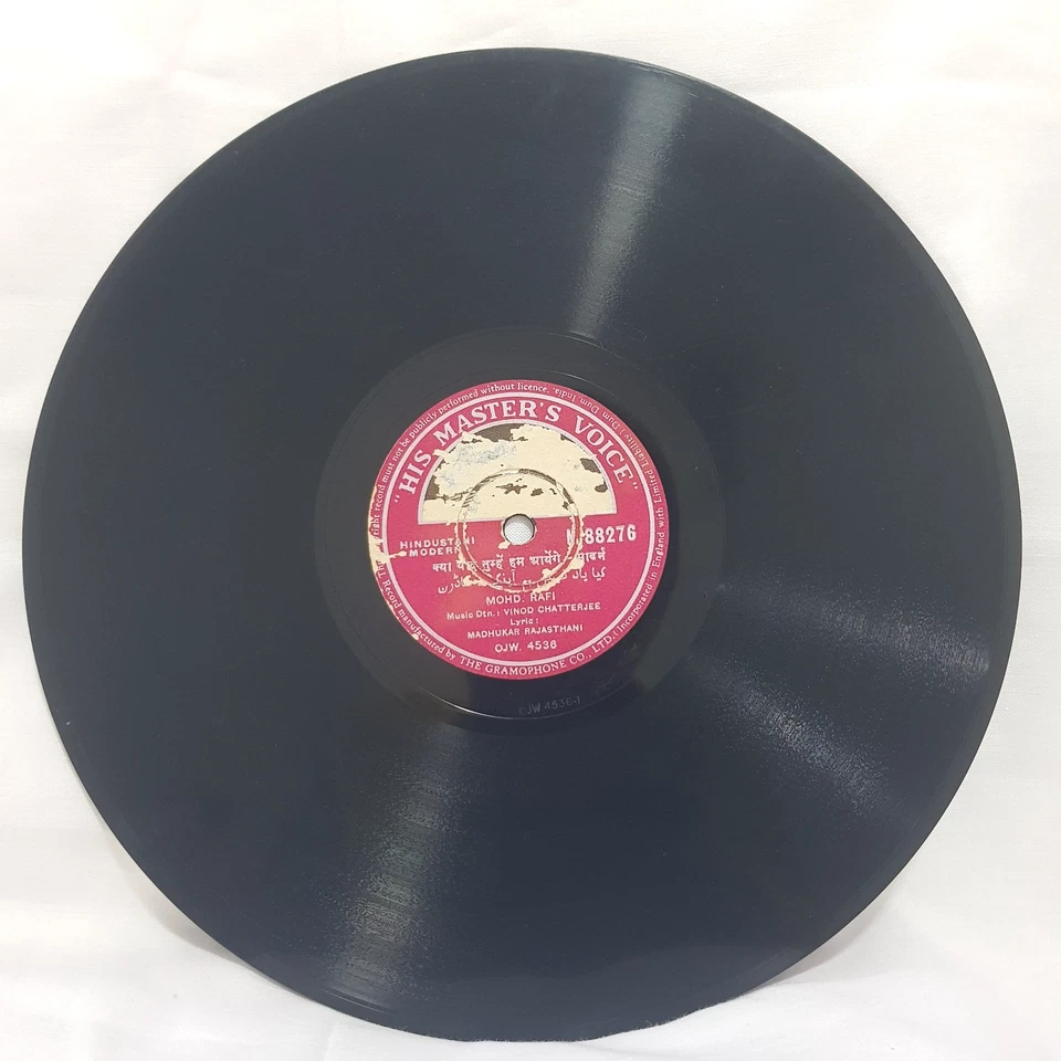 Mohd Rafi Hindustani 78 Rpm 10" Record N. 88276 Rare Bollywood Hindi Song Indian - Image 2 of 4