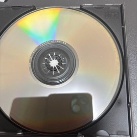 Sega Saturn Software Gekka Mugentan Tested Used Good Condition With Manual & Obi