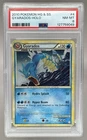 127759049 Gyarados 2010 Pokemon HeartGold & SoulSilver #4/123 Promos Holo PSA 8