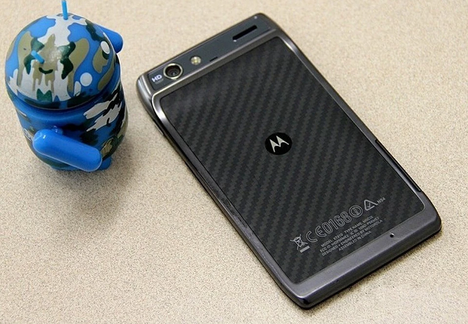 Original Motorola RAZR XT912 Unlocked 3G 4G 8MP Android smartphone 4.3" - Image 3 of 4